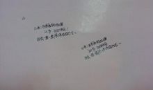 空间留言表白句子