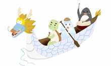 2018端午节祝福短信