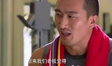 约会专家经典句子