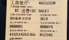 说说幽默2017最新说说