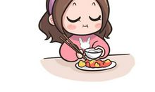 12星座吃货语录