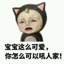 2017年最新的搞笑话