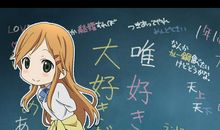 恋爱那点事经典语录