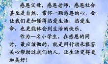 优美伤感古文的句子