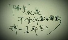 qq说说心情短语英文