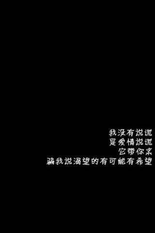 经典爱情留言行情