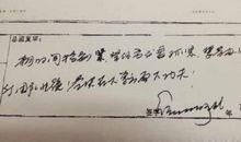 英语个性签名唯美