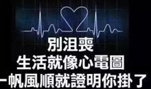 2017个性说说最新版