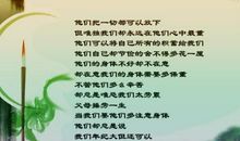 赞美父亲的优美句子