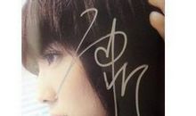 吸引女生的个性签名