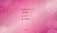 励志减肥的个性签名