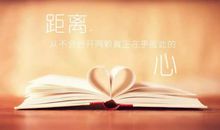 幸福句子说说心情