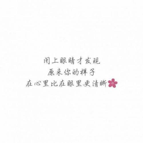 经典的悲伤长话