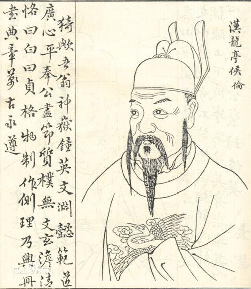 重新紫色经典句子