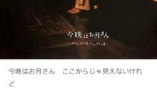 宿命的经典句子