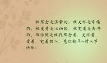 幸福唯美的句子