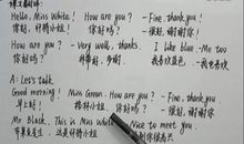 优美英语句子带翻译