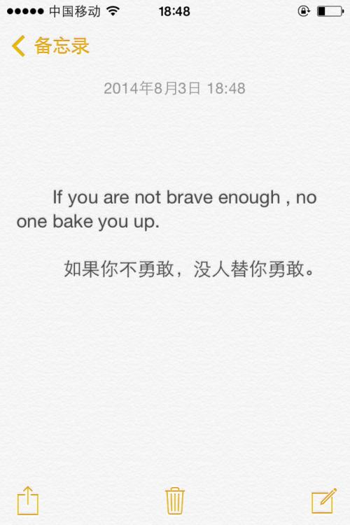 幸福的英语句子和翻译