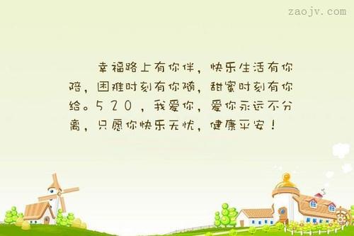 幸福生活的美丽句子