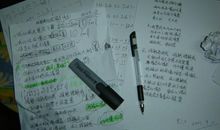 2017年最好的个性签名