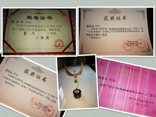 期待2017年的句子