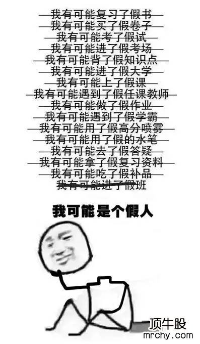 2017年热门在线句子