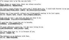 优美经典的爱情英文句子