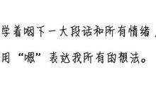 致青春的励志句子