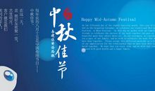 出国留学祝福语大全