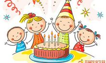 给女领导生日祝福语