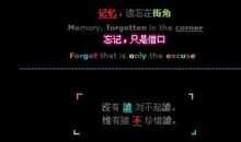 qq说说大全霸气