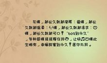 2017爱情经典句子