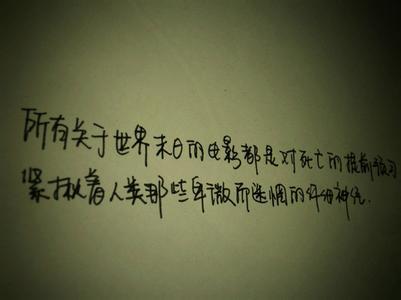 2017最佳签名签名