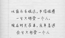 枕草子经典句子