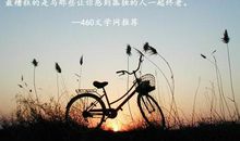 心情极差的句子