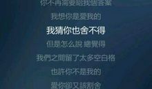 心情不好的个性说说