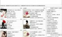 社会人语言经典语录