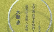 希望幸福的句子