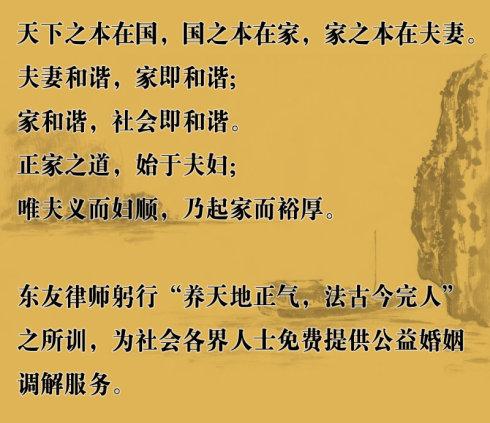 珍惜你周围的幸福