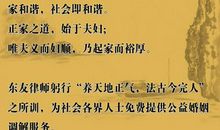 珍惜身边的幸福句子