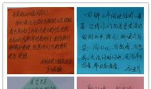 初中毕业临别赠言