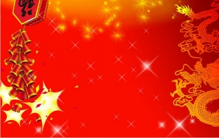 爱周年纪念问候