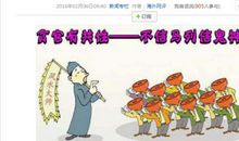 死魂灵经典句子