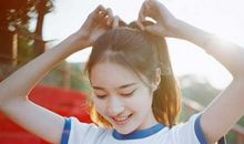 提醒幸福句子赏析