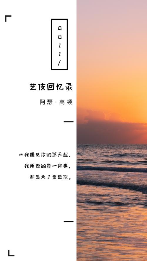 初中回忆经典句子