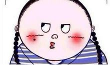 经典搞笑爱情句子