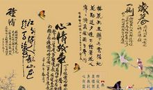 写出节日类的诗句