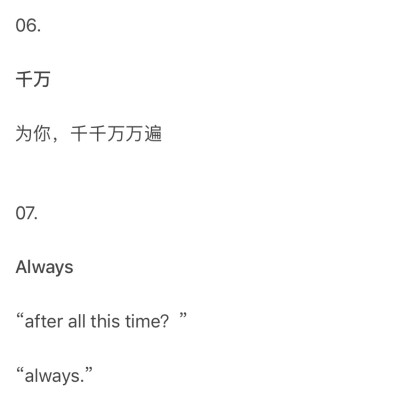 qq搞笑英文名字