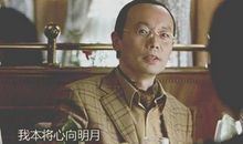 天下无贼的经典台词