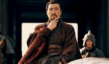 有关刘备的名言